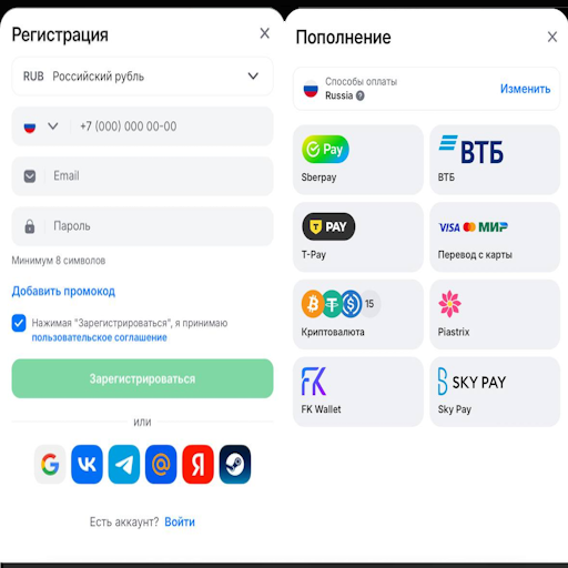 Регистрация и первый депозит в Tower Rush