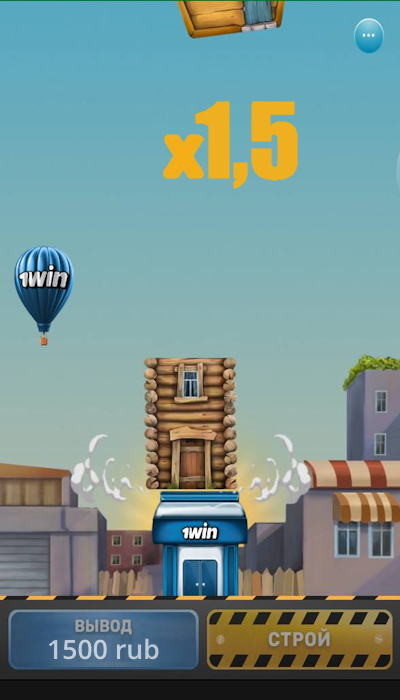 Момент, когда нужно забрать выигрыш в Tower Rush